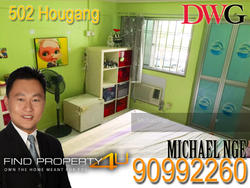 Blk 502 Hougang Avenue 8 (Hougang), HDB 4 Rooms #118975622